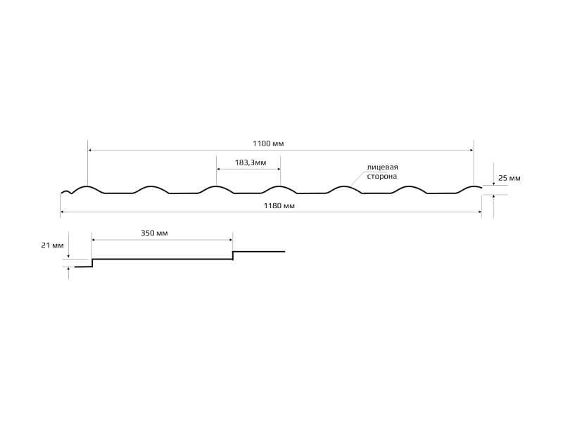 Металлочерепица Супермонтеррей Полиэстер 0.45 RAL 9002