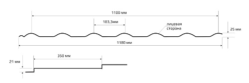 техническая документация