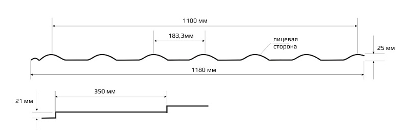 Металлочерепица Супермонтеррей Полиэстер 0.4 RAL 1018