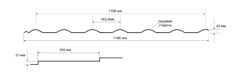 Металлочерепица Супермонтеррей МАТТ 0.45 RAL 6005